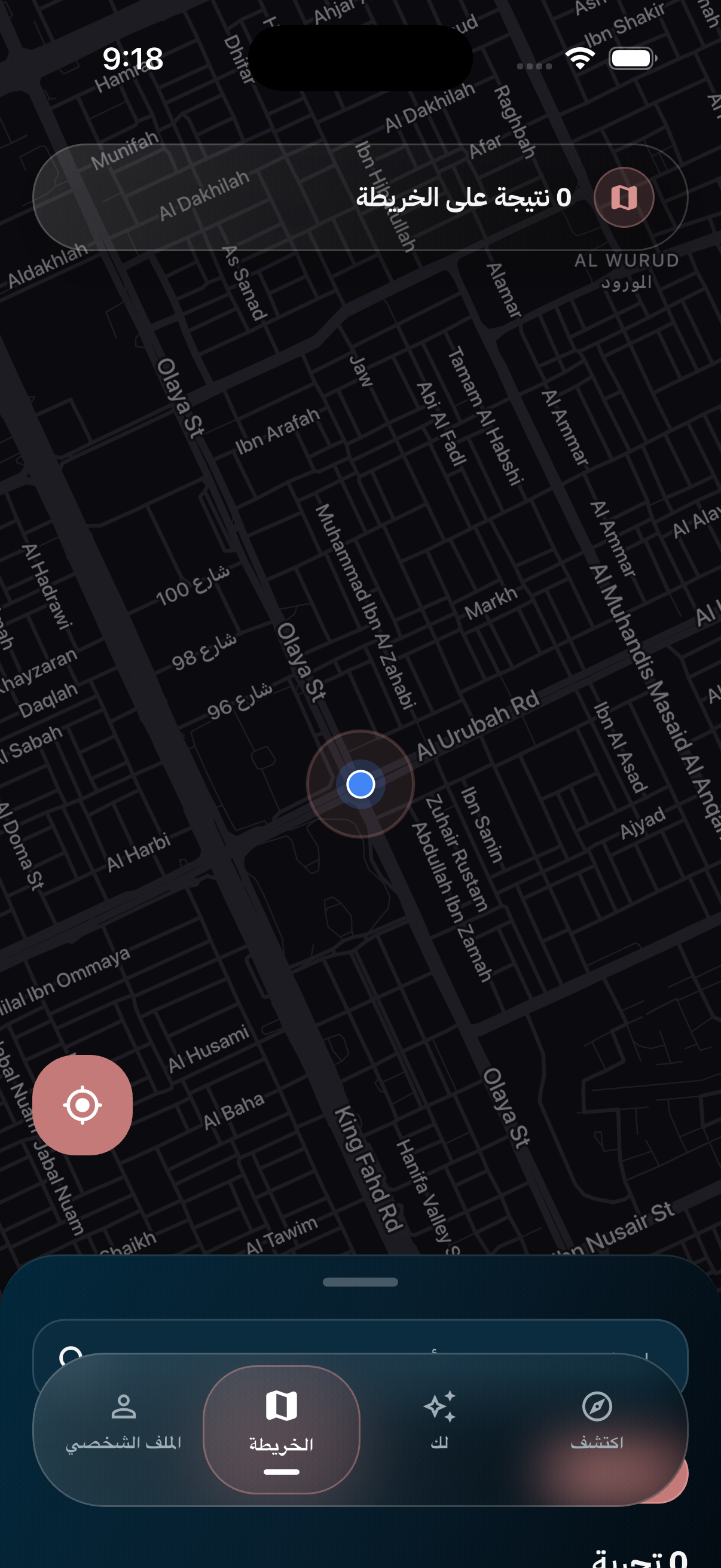 Moodly map mobile app screen